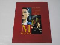 M エム・バタフライ　Cinema SQuare-M No.117　洋米映画パンフレット.