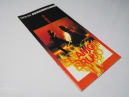 恋は魔術師　Cinema Rise No.4　洋西映画パンフレット.