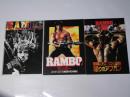 RAMBO／同2／同3　洋米映画パンフレット
