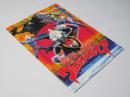 ウルトラマンガイア テイガ＆ダイナ 超時空の大決戦 　日本映画パンフレット