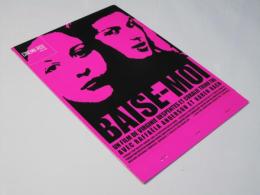 BAISE-MOI  Cinema Rise No.106 洋仏映画プレスシート