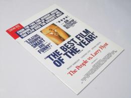 THE BEST FILM OF THE YEAR！  Cinema Rise No.70 洋映画パンフレット