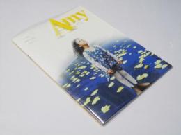 エイミー Amy　CINE SWITCH Vol.74　 洋豪州映画パンフレット