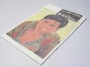 過ぎゆく時の中で　CINE SWITCH Vol.17　洋香港映画パンフレット
