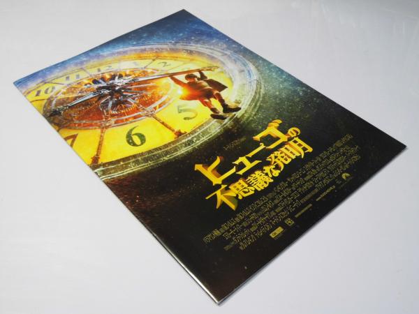 「マイ・ブラザー 哀しみの銃弾」サントラCD マイ・ブラザー 哀しみの銃弾」サントラCD 正規品販売サイト