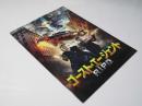 ゴースト・エージェント R.I.P.D  洋米映画プレスシート