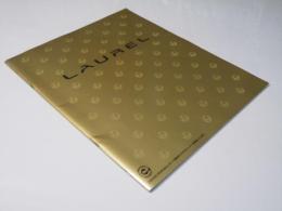 LAUREL   ニッサン車カタログ.