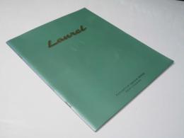 Laurel   ニッサン車カタログ.