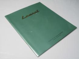 Laurel   ニッサン車カタログ.