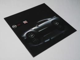 GT-R   ニッサン車カタログ.