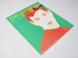 VANETTE SERENA CARGO  ニッサン車カタログ.