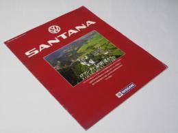 SANTANA  ニッサン車カタログ.
