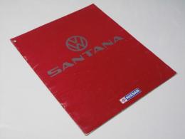 SANTANA  ニッサン車カタログ.