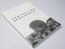 Contesting Development (Contemporary Sociological Prespectives)