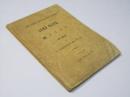Sir John Malcolm's Life of Lord Clive　クライブ伝