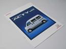 ACTY VAN 2WD/4WD　ホンダ車カタログ