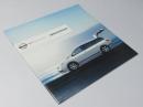 WINGROAD SHIFT-the way you move ニッサン車カタログ.
