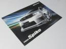 無限MUGEN FREED Spike 車パーツカタログ