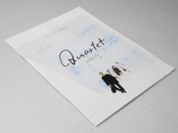 Quartet カルテット　映画パンフレット
