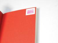 札幌発 21世紀人