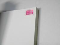 はすかっぷ５　板谷實随筆集