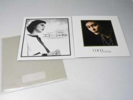 ココ アヴァン シャネル　洋画プレスシート/チラシ4頁付