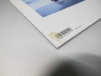 海街 diary　映画パンフレット