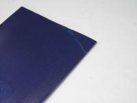 この国の空　映画パンフレット