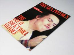 セックス・ピストルズ　グレート・ロックンロール・スウィンドル　洋映画パンフレット