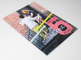 ラスト5イヤーズ THE LAST 5　Years　洋映画パンフレット