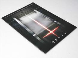 DEVIL 洋映画パンフレット