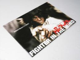 FIGHTER IN THE WIND 風のファイター　韓国映画パンフレット