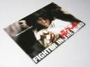 FIGHTER IN THE WIND 風のファイター　韓国映画パンフレット