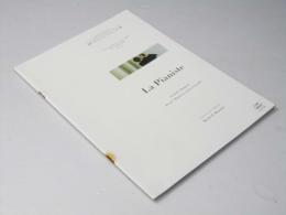 La Pianiste ピアニスト　洋映画パンフレット