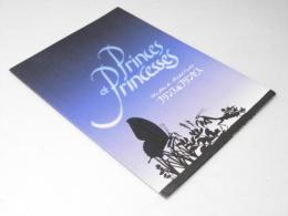 プリンス＆プリンセス　洋映画パンフレット