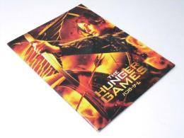 ハンガーゲーム  洋映画パンフレット