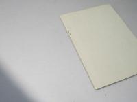 家系研究　季刊第１号