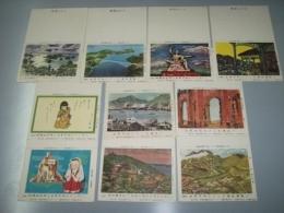 長崎国際平和センター建設募金はがき