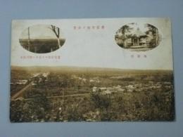 絵葉書　豊富市街ノ全景