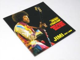 JIMI　 栄光への軌跡  洋映画パンフレット