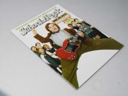 School of Rock スクール・オブ・ロック洋映画パンフレット　