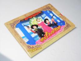 怪盗ブラック・タイガー　タイ映画パンフレット　