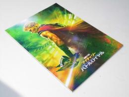 マイティ・ソー バトルロイヤル　洋映画パンフレット　