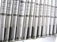 世界映画全史　全12冊