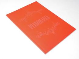 PIANOMANIA ピアノマニア　洋映画パンフレット　