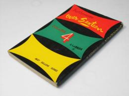 セックスティーン　大人の漫画読本 ; 第4