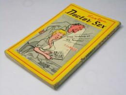 セックスティーン　大人の漫画読本 ; 第8