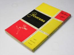 セックスティーン　大人の漫画読本 ; 第10