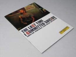 死にたいほどの夜　洋映画パンフレット