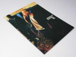 アメリカン・ヒストリーX　洋映画パンフレット